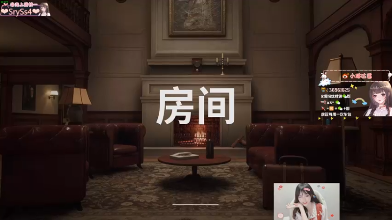 【2022-01-15 00点场】小琳达Linda：琳达:✨冲白金！❤