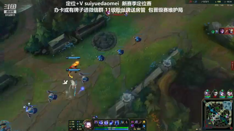 【2022-01-15 00点场】岁月刀妹：刀妹天花板 炼金罐刀妹教学