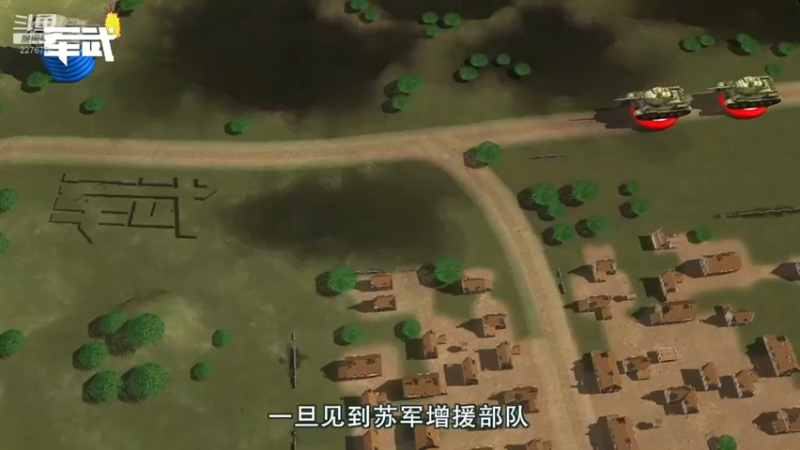 【2022-01-15 07点场】军武直播：亮刃朝鲜 中美曾经的巅峰对决