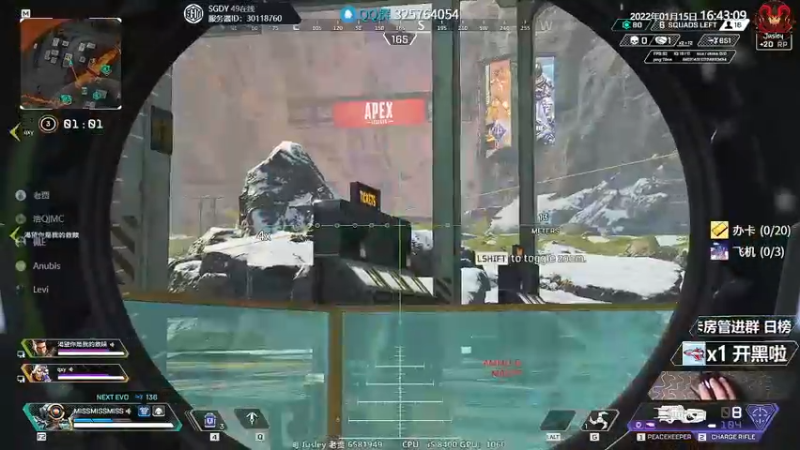 【2022-01-15 15点场】Jusley：【中风主播老贾】嘴歪眼斜