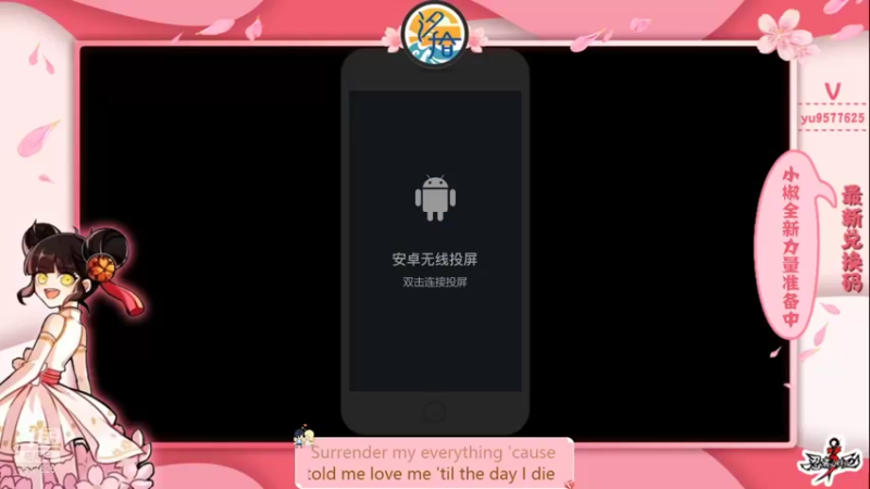 【2022-01-12 20点场】七忆鱼793：二服 活动结束了哦