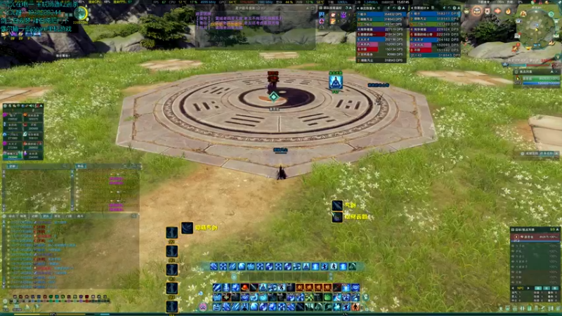 【2022-01-15 15点场】S7R1K3R：快来玩玩好玩的