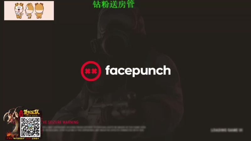 【2022-01-14 21点场】GY阳哥：拉闸了  明天中午部落