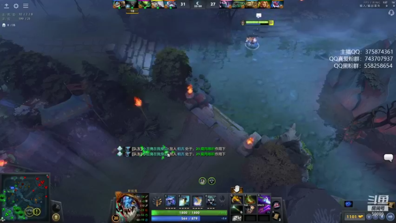 【2022-01-15 00点场】亚瑟归来丶：一看就会的1号位教学