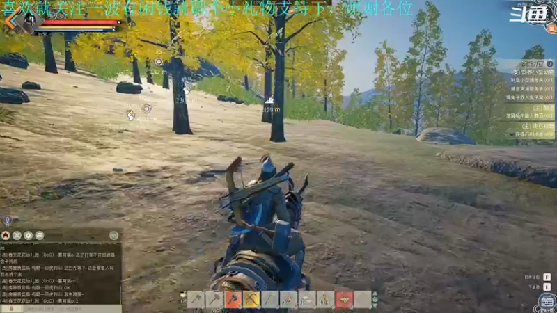 【2022-01-15 00点场】我是卡大爷：闲暇游戏时间