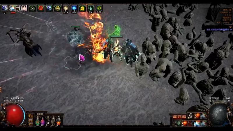 爱剪辑-流放之路poe 日常116