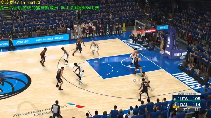 【2022-01-14 22点场】91斧王娱乐NBA解说：威斯布鲁克倾向免费用！