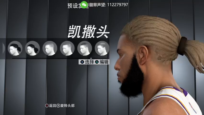 【2022-01-14 23点场】Fucuxxx：Fucu：玩会本世代，12点新赛季。