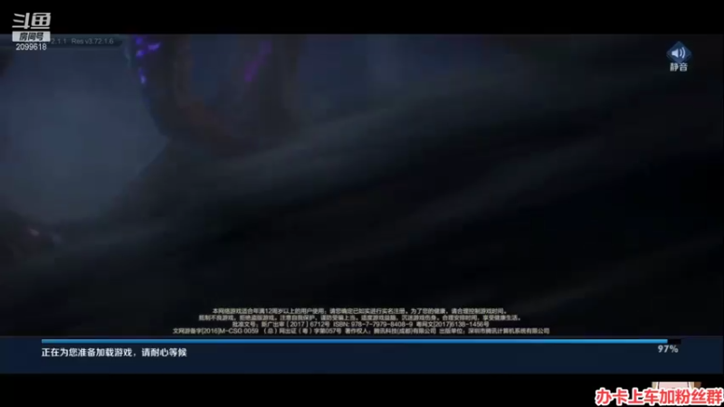 【2022-01-15 01点场】阿邦就是小苞米：别太想我宝贝