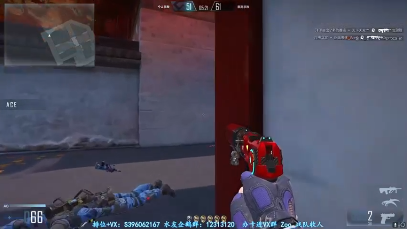 【2022-01-12 23点场】宋狮猴：宋狮猴：钻粉枪王，全国前3。