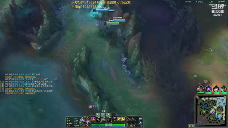 【2022-01-15 13点场】douyu小焕：新赛季我就是神