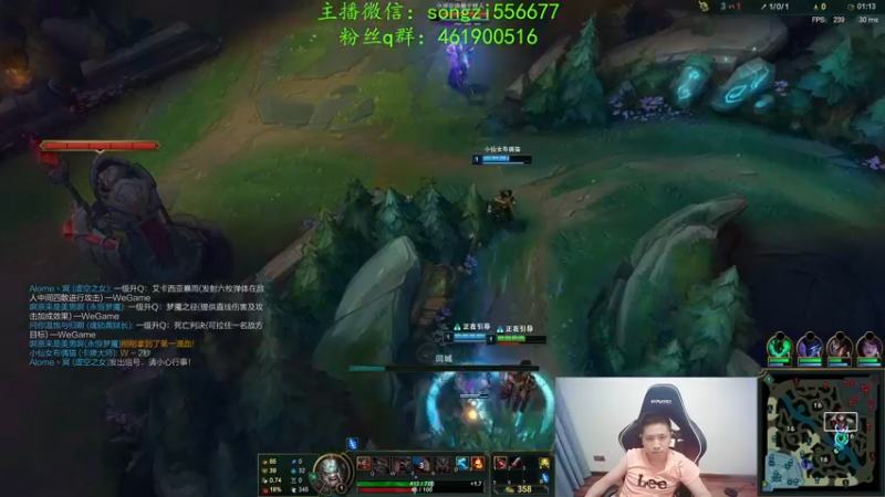 【2022-01-15 09点场】douyu丶松子：蛮王：新版最强上单 没有之一