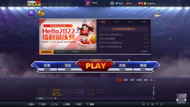 【2022-01-11 22点场】Life杜少：办卡上号，飞机全明星