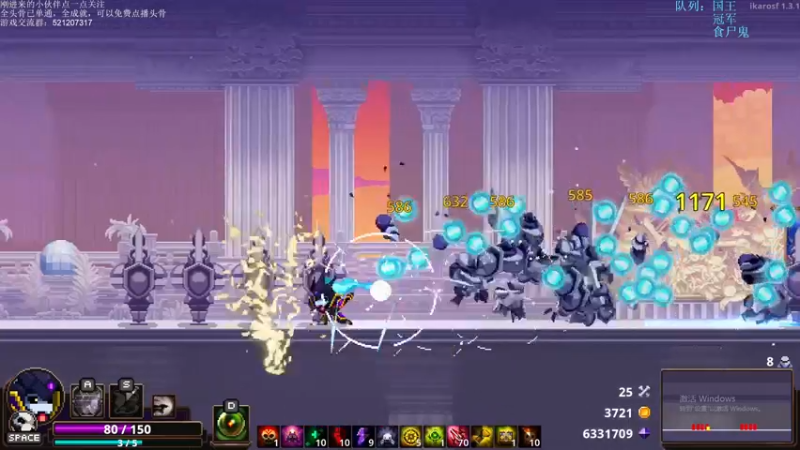 【2022-01-13 23点场】歪歪梯呀：今天重回肉鸽的神