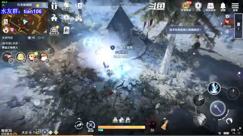 【2022-01-14 14点场】賤丶大骚賤：零氪女巫1500+战