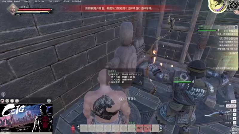 【2022-01-14 08点场】Biu我们ROU吧：【七武海老王】又没赶上热乎的