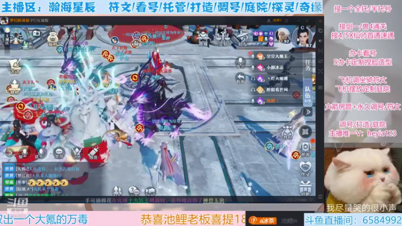 【2022-01-14 20点场】长岛冰茶n：哎呀！你怎么还不来找我变强！