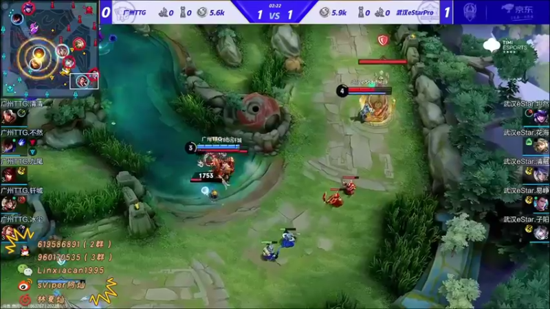 【2022-01-15 19点场】sViper丶阿灿：阿灿：eStar VS TTG
