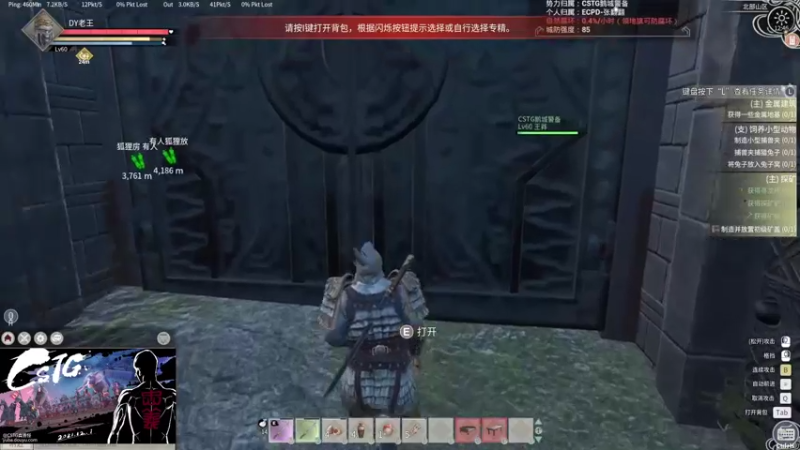 【2022-01-14 12点场】Biu我们ROU吧：【七武海老王】又没赶上热乎的