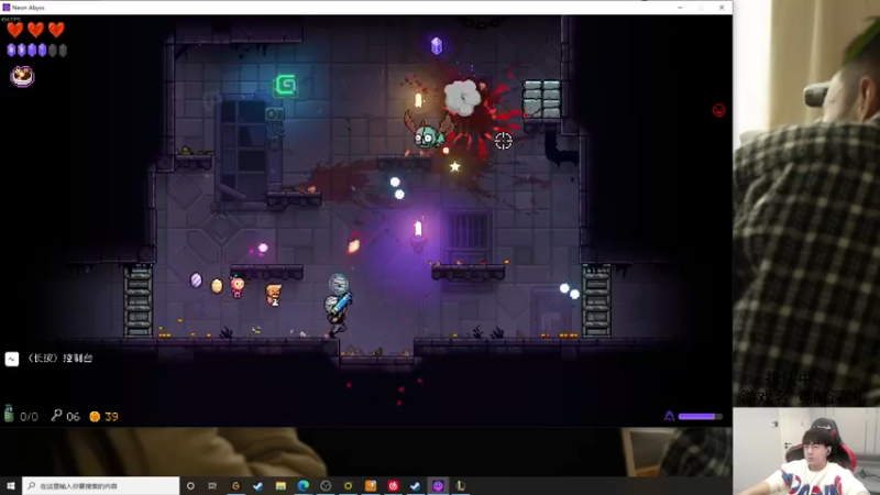 【2022-01-15 11点场】普朗东丷：峡谷大师上钻一！