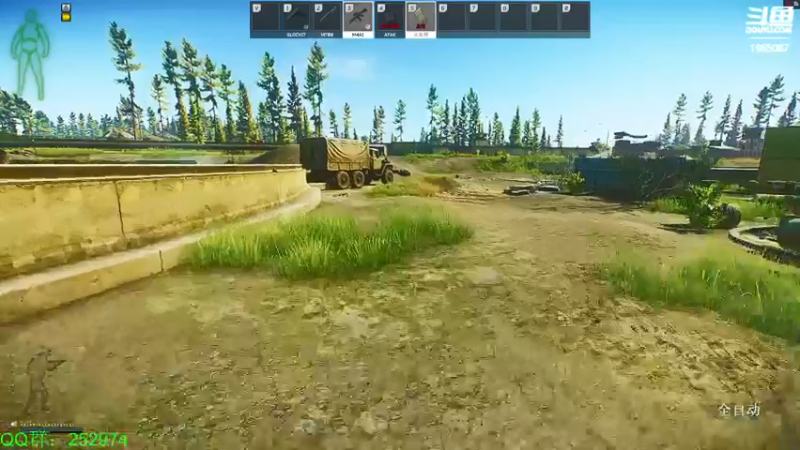 【2022-01-11 23点场】木木叔丶：3x4已出  继续打小号做任务~