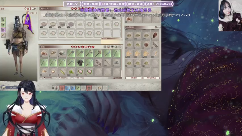 【2022-01-13 16点场】东方不败Athena：今晚恐怖游戏，蚌埠住了！