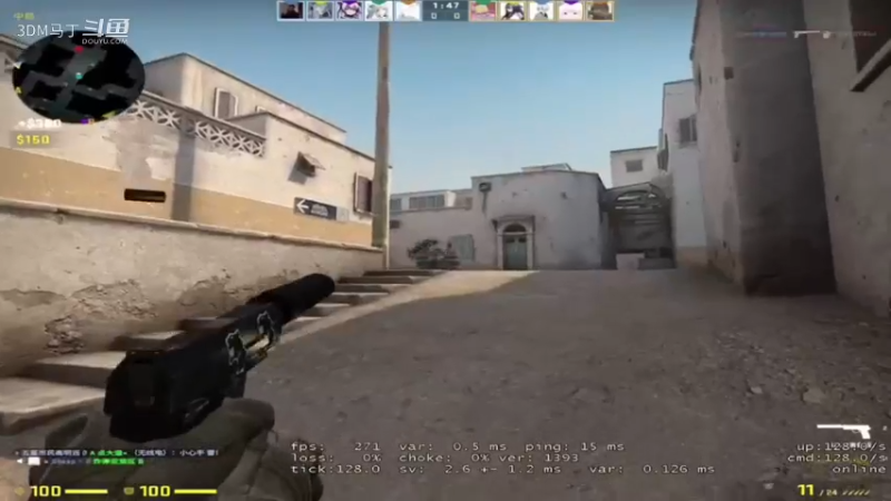 【CS：GO】手枪biubiubiu匪专突突突