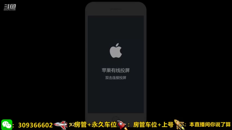 【2022-01-13 20点场】莱斯o：万事如意 身体健康