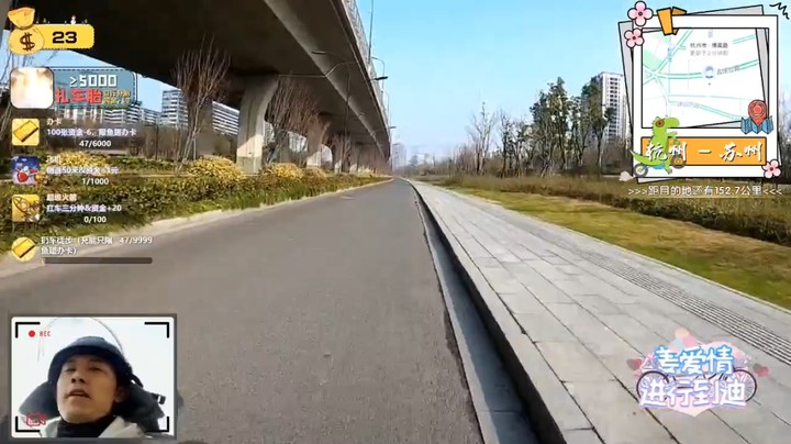 博哥骑单车，路上人很少，骑行很顺畅啊