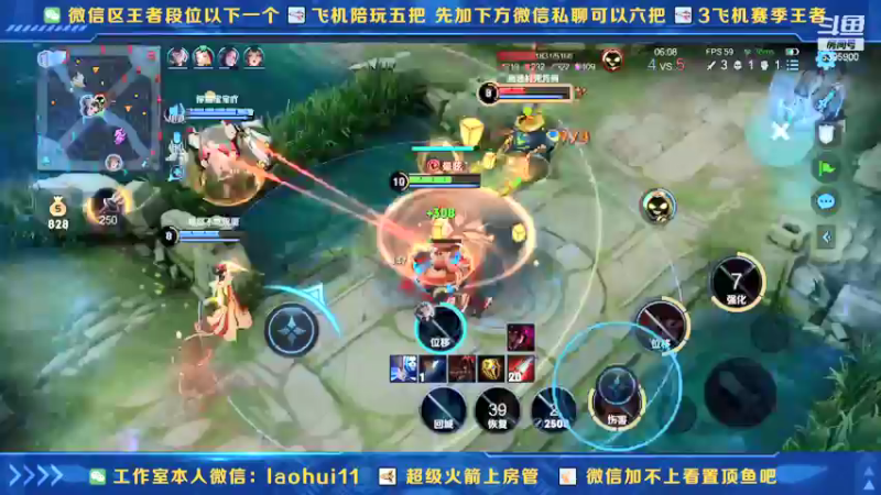 【2022-01-14 22点场】A老回：核弹流娜可露露如打人机教学！
