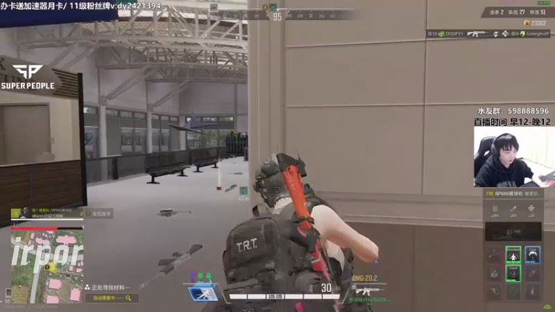 【2022-01-12 21点场】北方ya：【冲榜结束】新手教程任意角色~