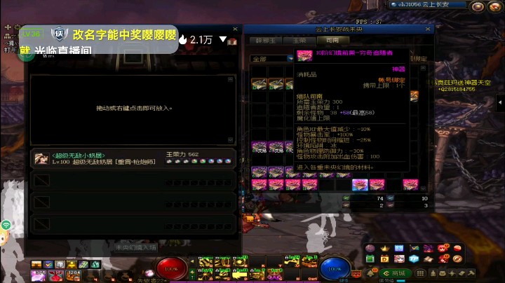 10张13含泪血赚2000w