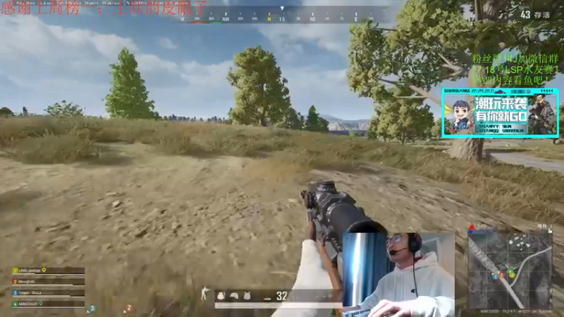 【2022-01-15 12点场】4AM王欣：逗比杀神在此！鉴G大师！！