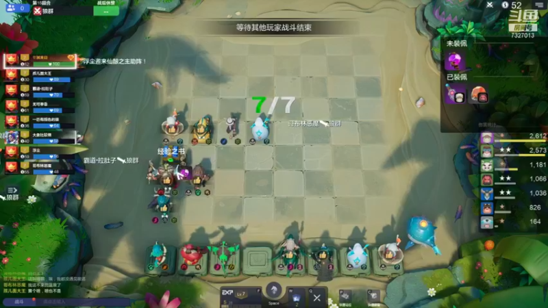 【2022-01-14 15点场】黄东东0923：赛季倒计时！！！！！