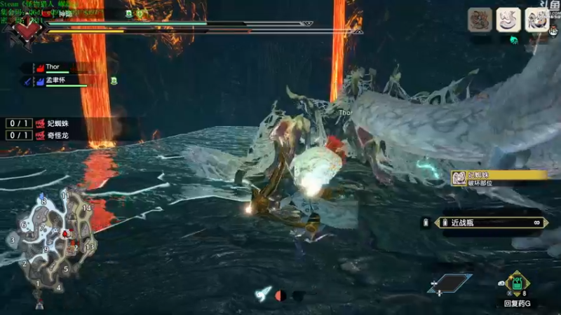 【2022-01-15 20点场】神隐的直播间：神隐：PC版《怪物猎人崛起》开荒