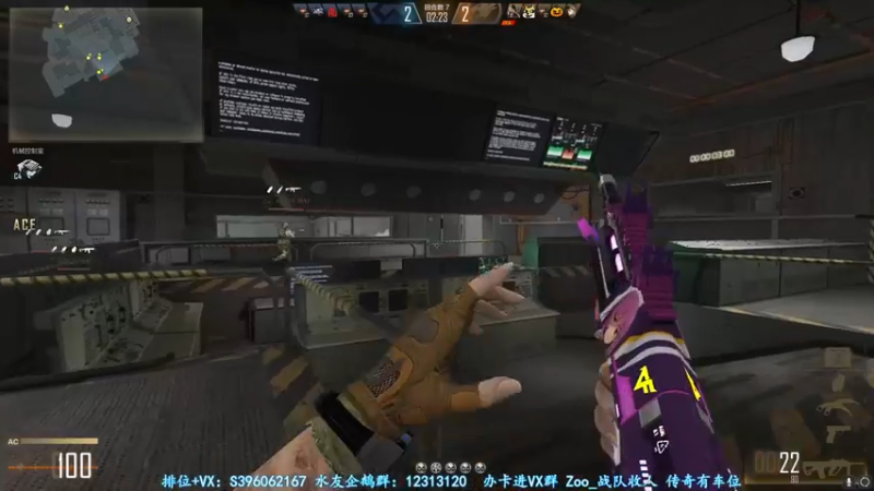 【2022-01-14 19点场】宋狮猴：钻粉枪王，全国前3。