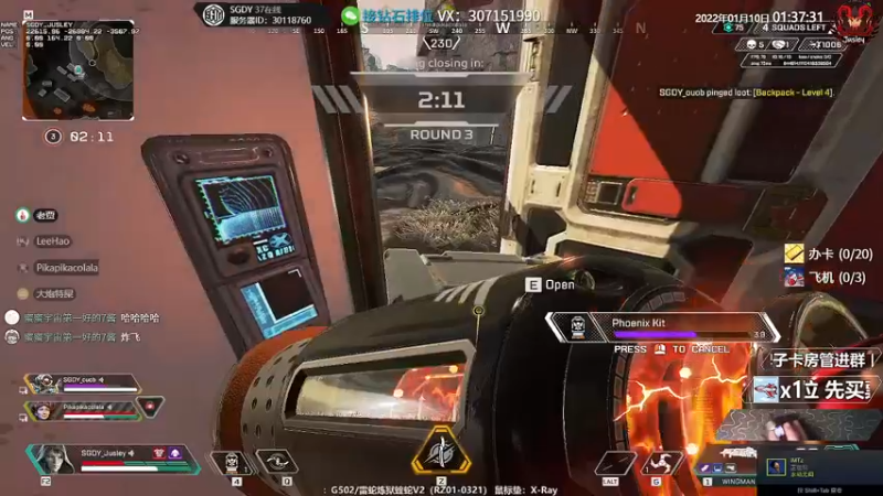 【2022-01-10 01点场】Jusley：【中风主播老贾】嘴歪眼斜