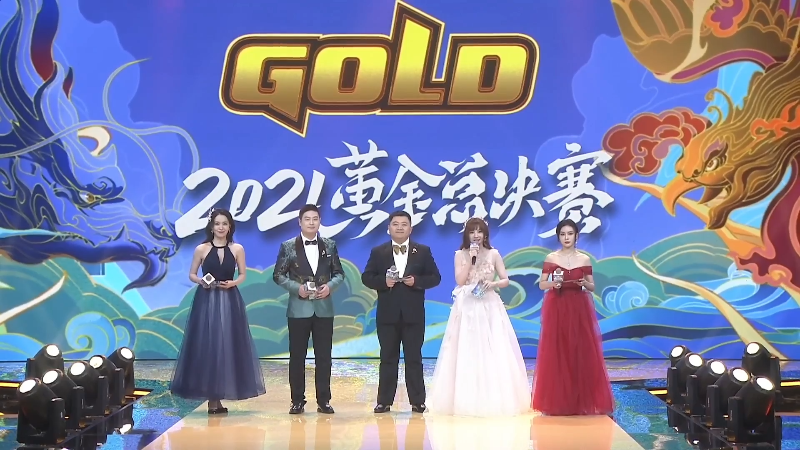 【炉石传说】暴雪游戏频道的精彩时刻 20220115 01点场