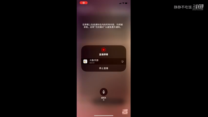 文明与征服3-1