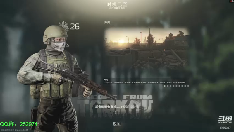 【2022-01-14 16点场】木木叔丶：3x4已出  继续打小号做任务~