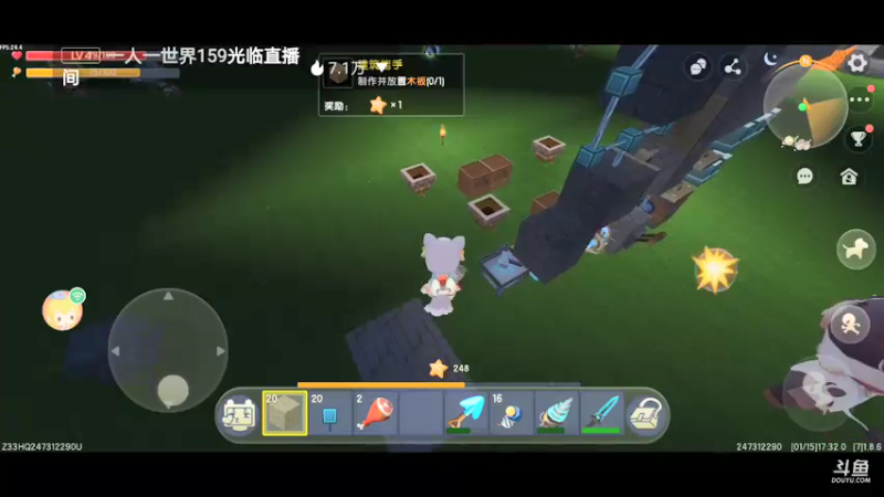 【星空露珠 迷你世界】2022-01-15 17:32:55-2022-01-15 17:47:59