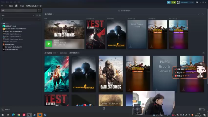【2022-01-15 12点场】OMGsilentBT：silentBT：激情PUBG
