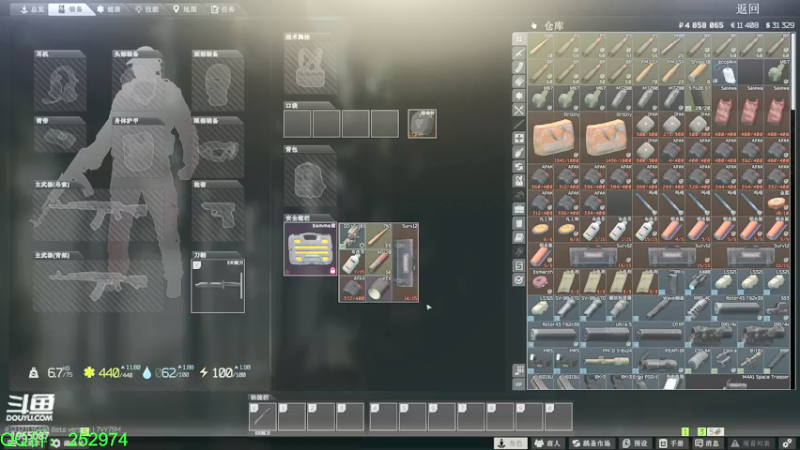 【2022-01-12 20点场】木木叔丶：3x4已出  继续打小号做任务~