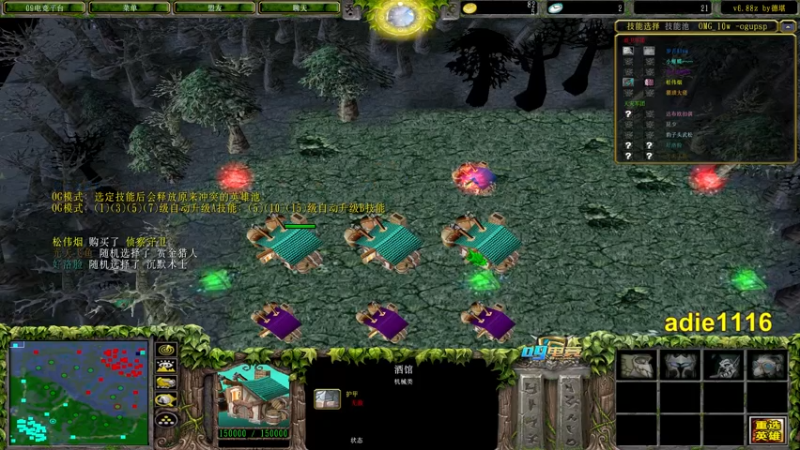 【2022-01-15 17点场】Dota小蝴蝶：OMG昆山鸡王！~