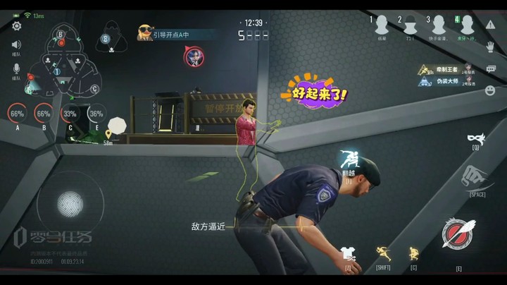 替身徽章教学（双王牌大神带你玩明白零号任务）