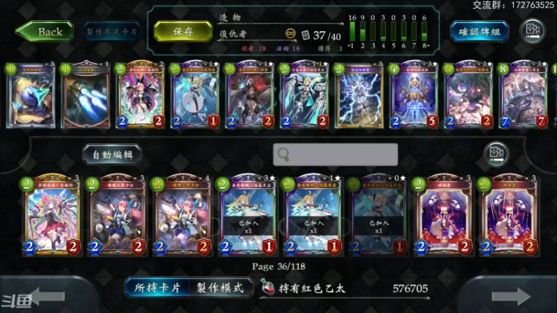 【2022-01-14 23点场】Dogboss：无限路漫漫. 826731