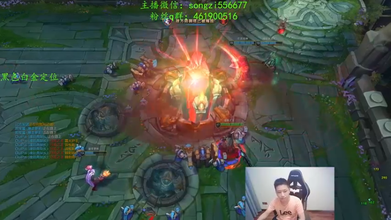 【2022-01-14 21点场】douyu丶松子：蛮王：新版最强上单 没有之一