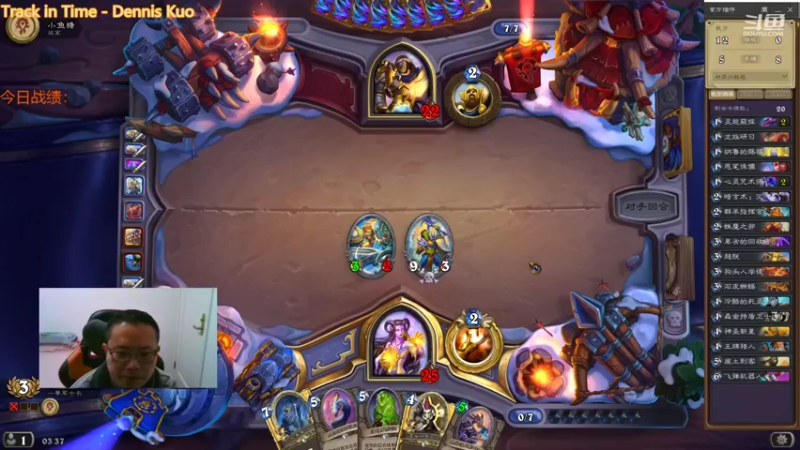 【2022-01-15 03点场】麦迪文哥：午夜竞技场，自选不撕牌