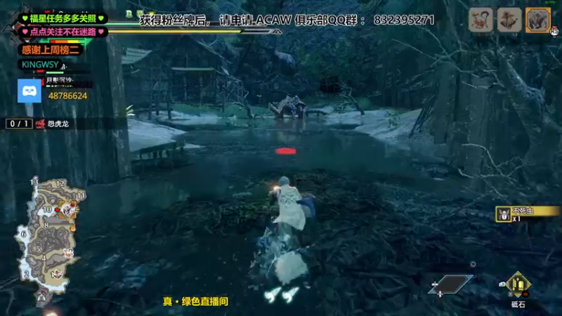 【2022-01-14 15点场】沙耶博士TaT：今天你娱乐了吗？