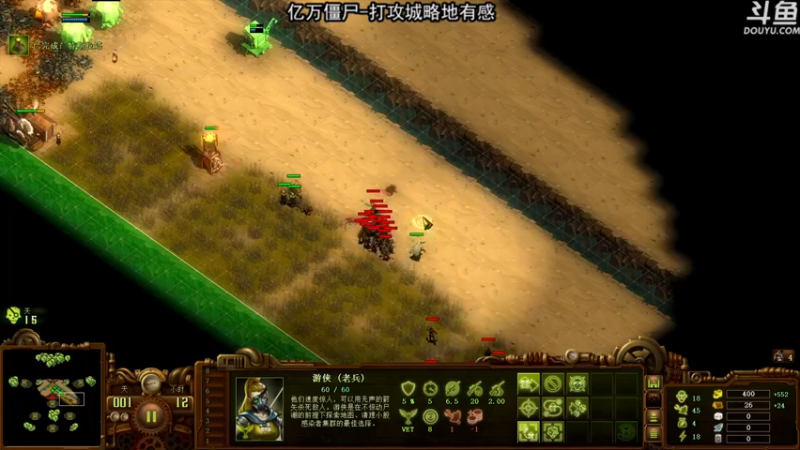 【2022-01-15 17点场】荣耀洋洋：【洋洋】小众，独立，单机游戏！